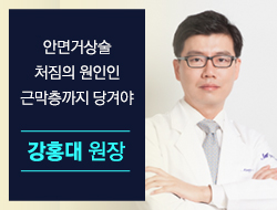 포토후기 이미지