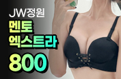 포토후기 이미지