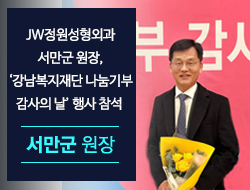 포토후기 이미지