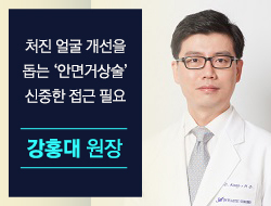 포토후기 이미지