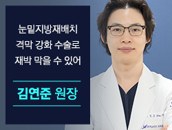 포토후기 이미지