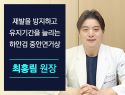 포토후기 이미지