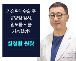 포토후기 이미지