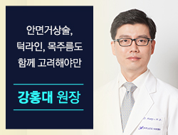 포토후기 이미지