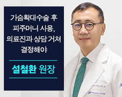 포토후기 이미지