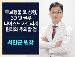 포토후기 이미지