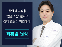 포토후기 이미지