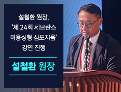 관련이미지