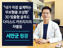 관련이미지