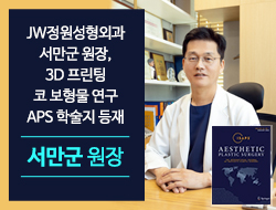 포토후기 이미지