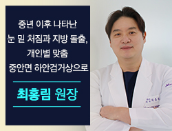 포토후기 이미지