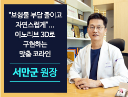 포토후기 이미지