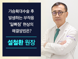 포토후기 이미지