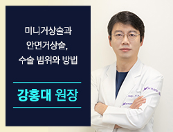 포토후기 이미지