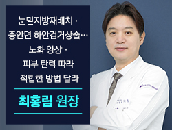 포토후기 이미지