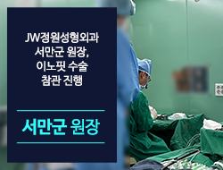관련이미지