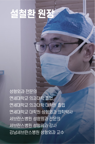 doc_on