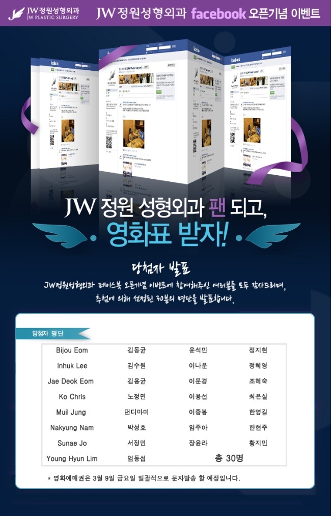 전 이미지