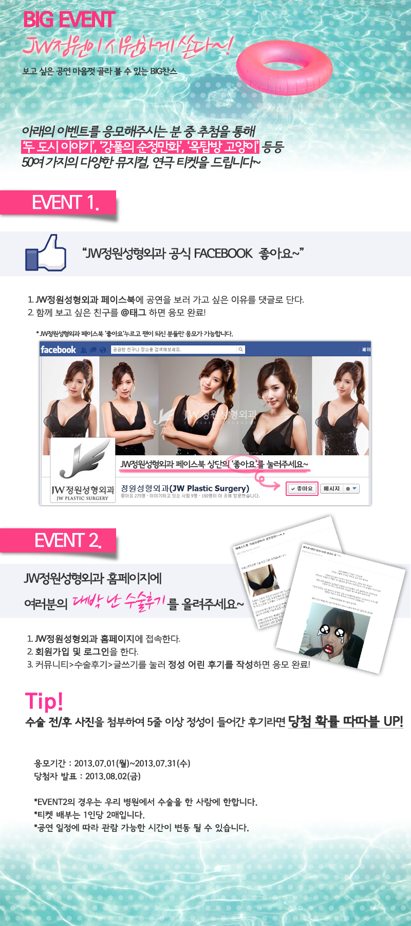 전 이미지