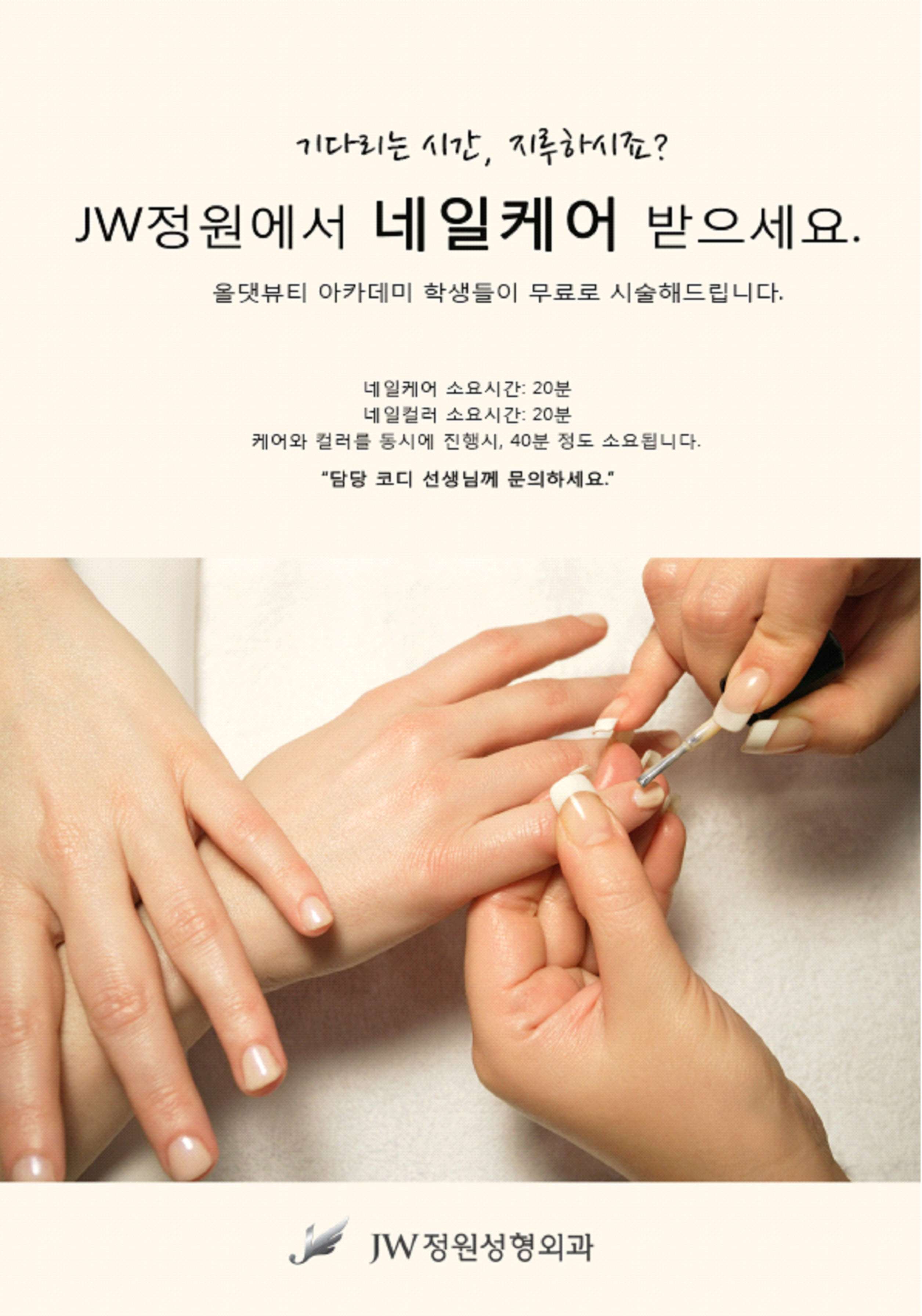 전 이미지